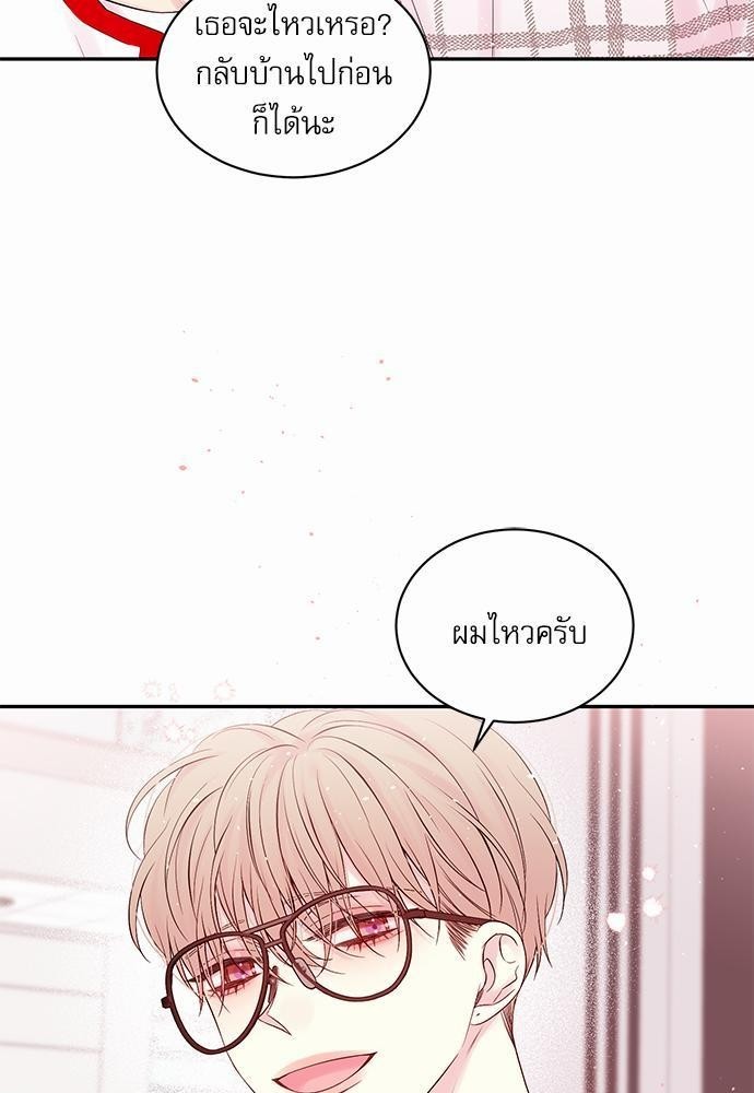 หน้า 57