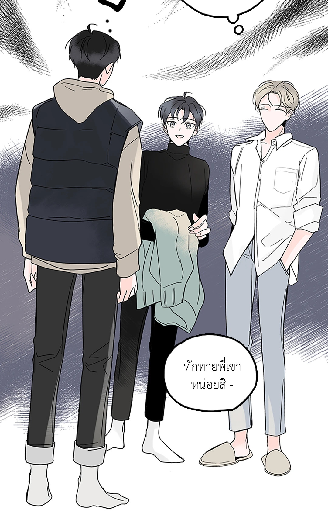 หน้า 62