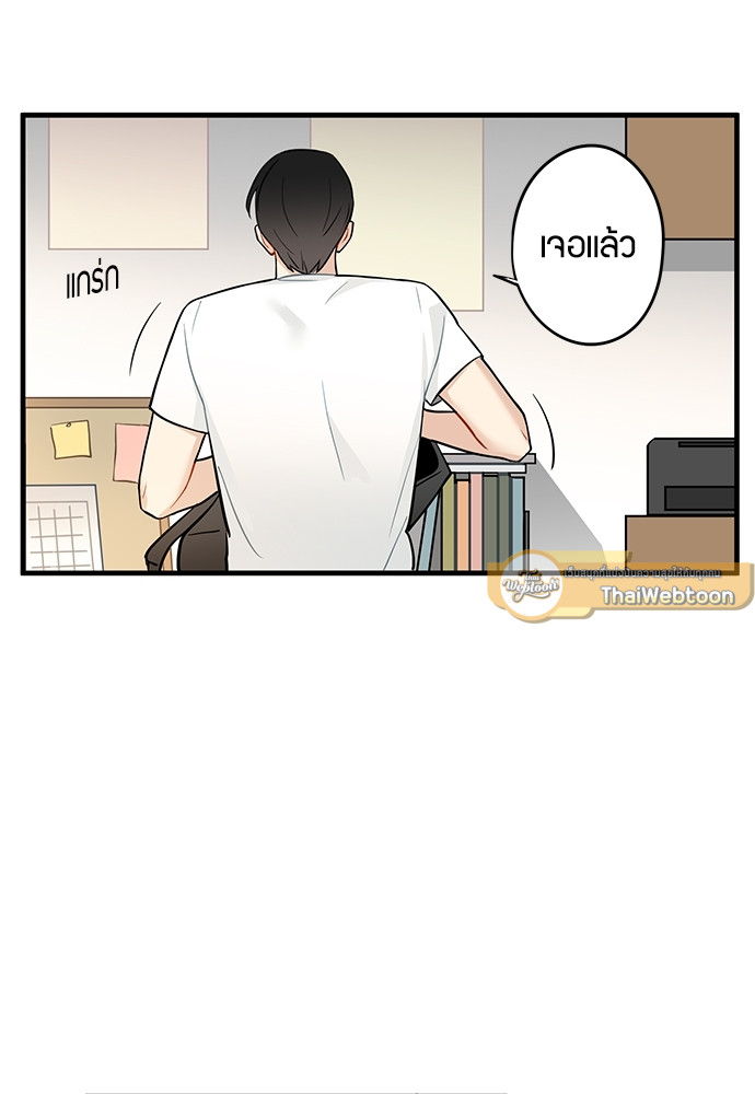 หน้า 39