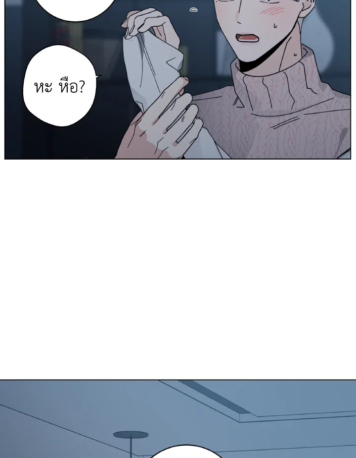 หน้า 92