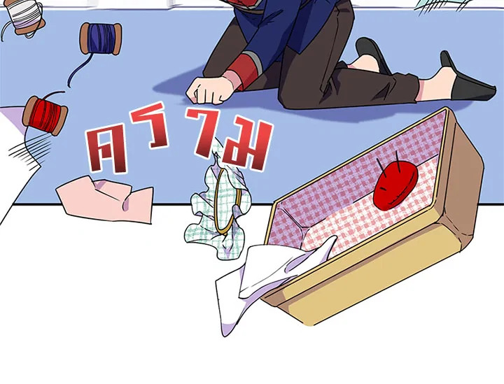 หน้า 79