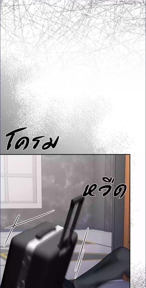 หน้า 72