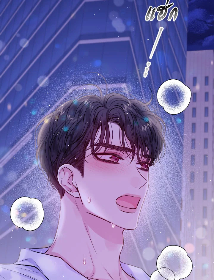 หน้า 68