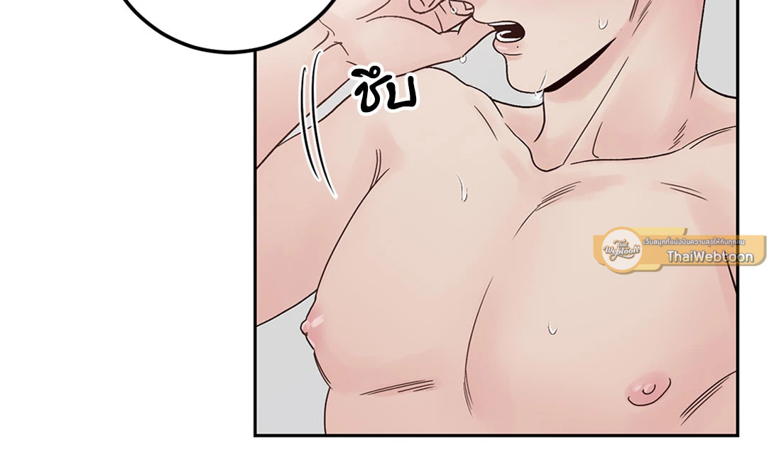 หน้า 76