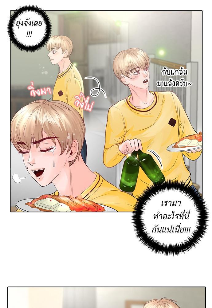 หน้า 56