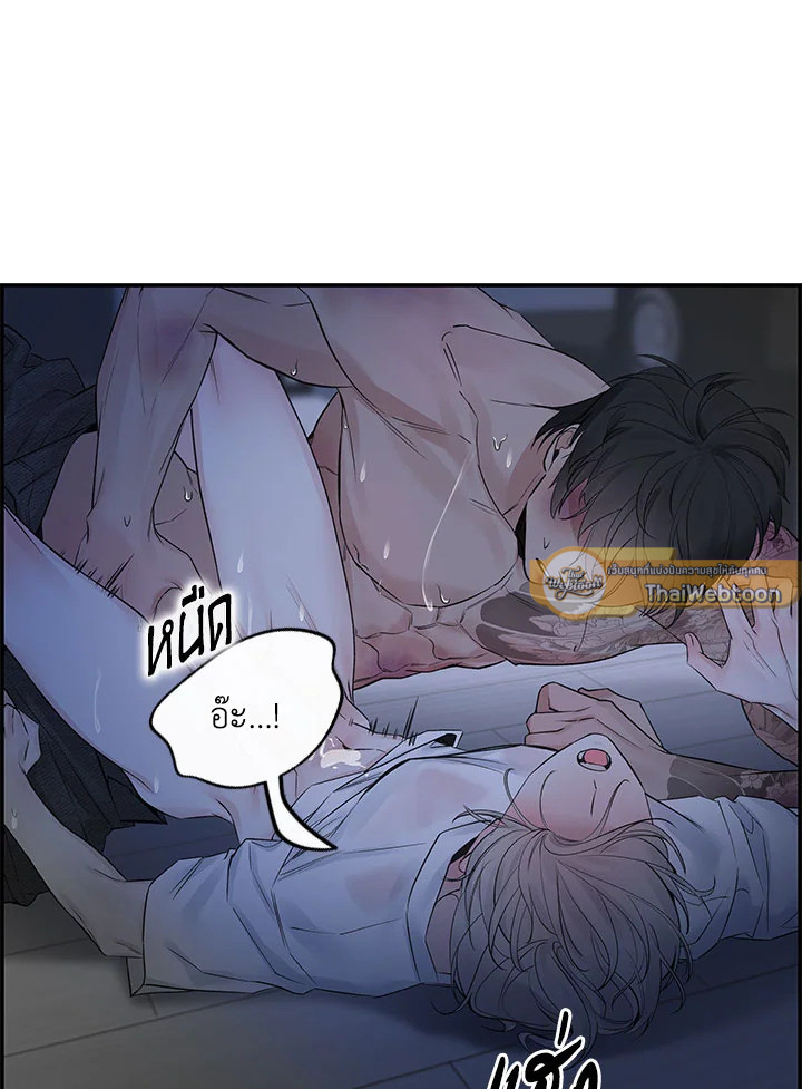 หน้า 69