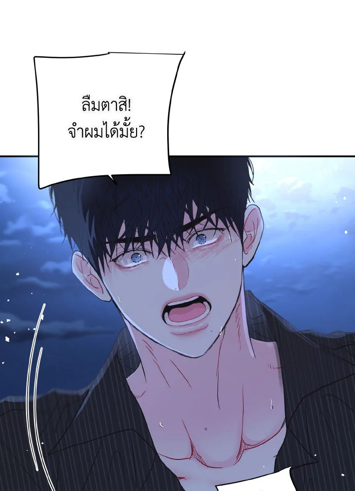 หน้า 95