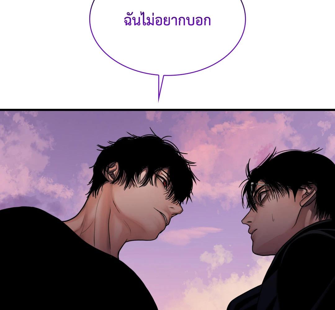 หน้า 151