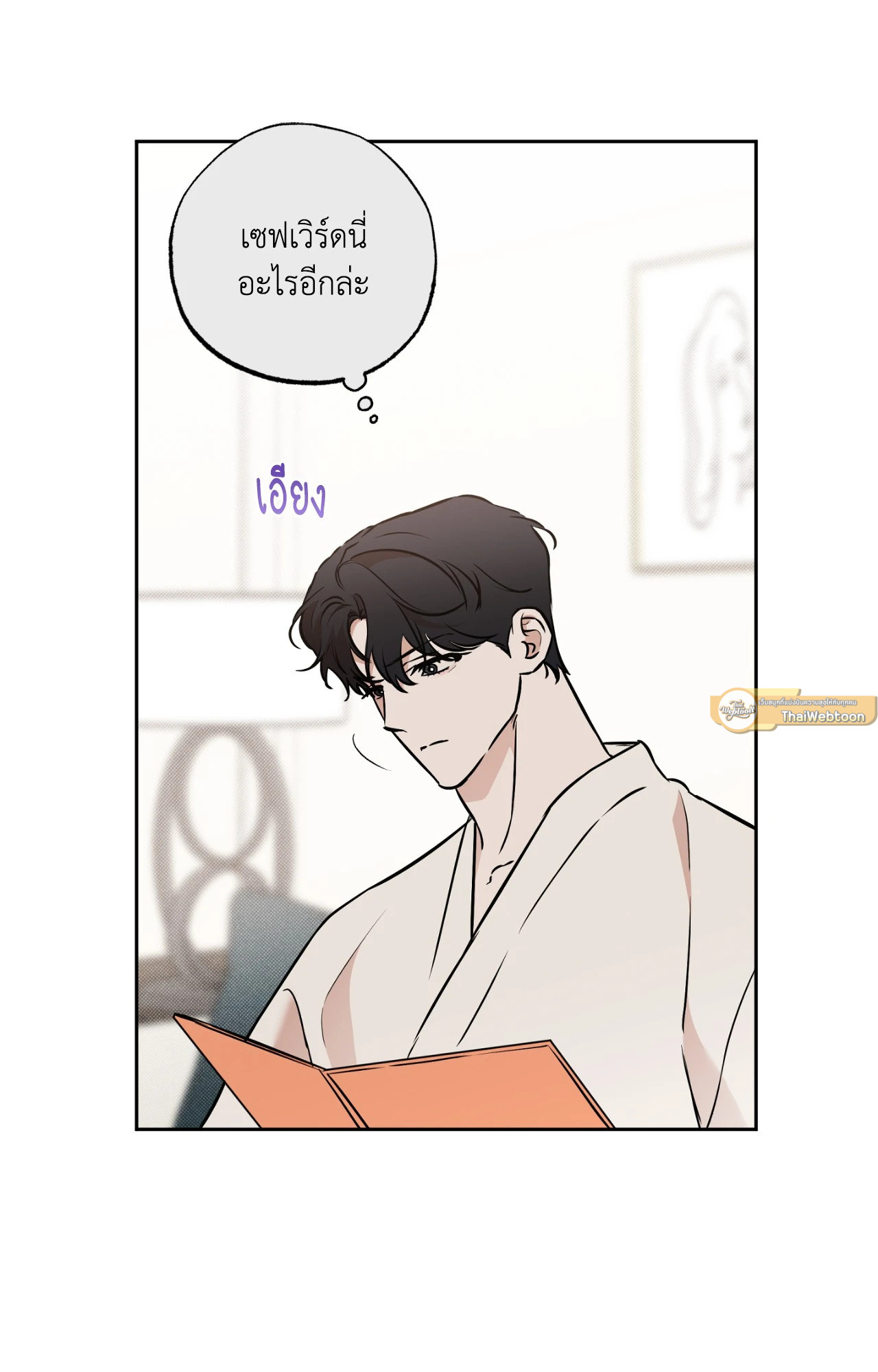 หน้า 30
