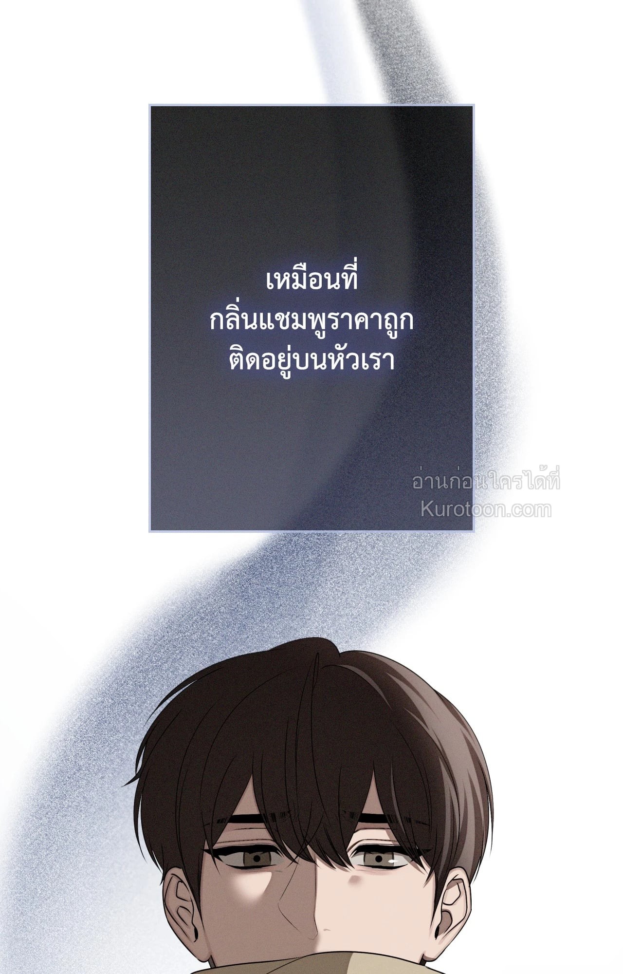หน้า 73