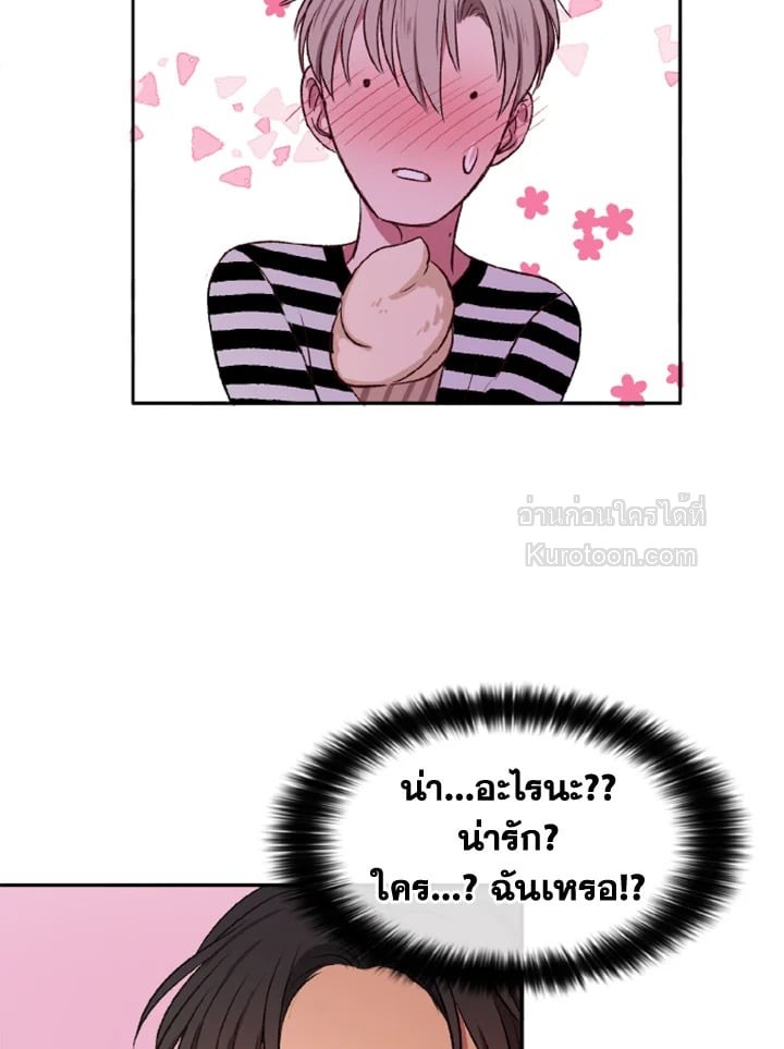 หน้า 89
