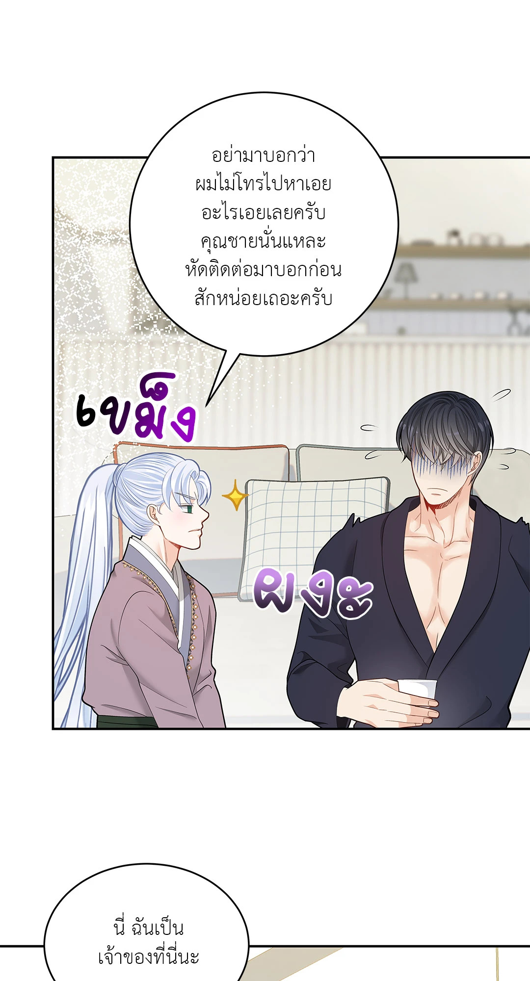 หน้า 41