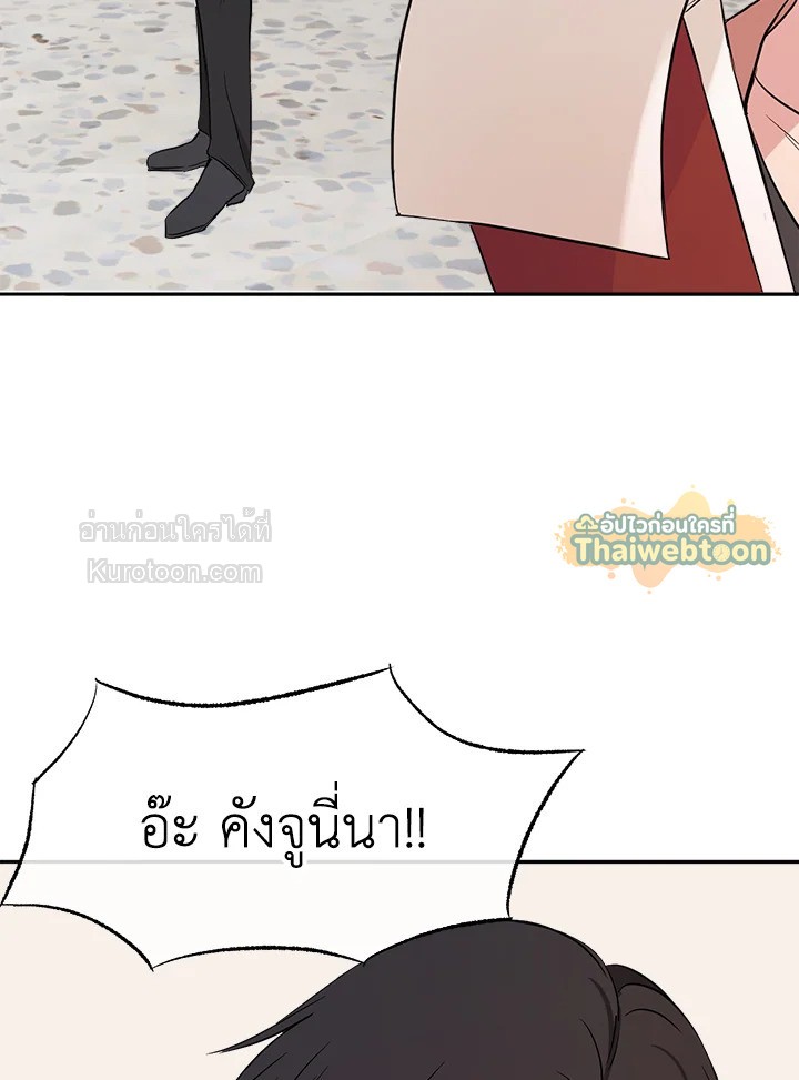 หน้า 89