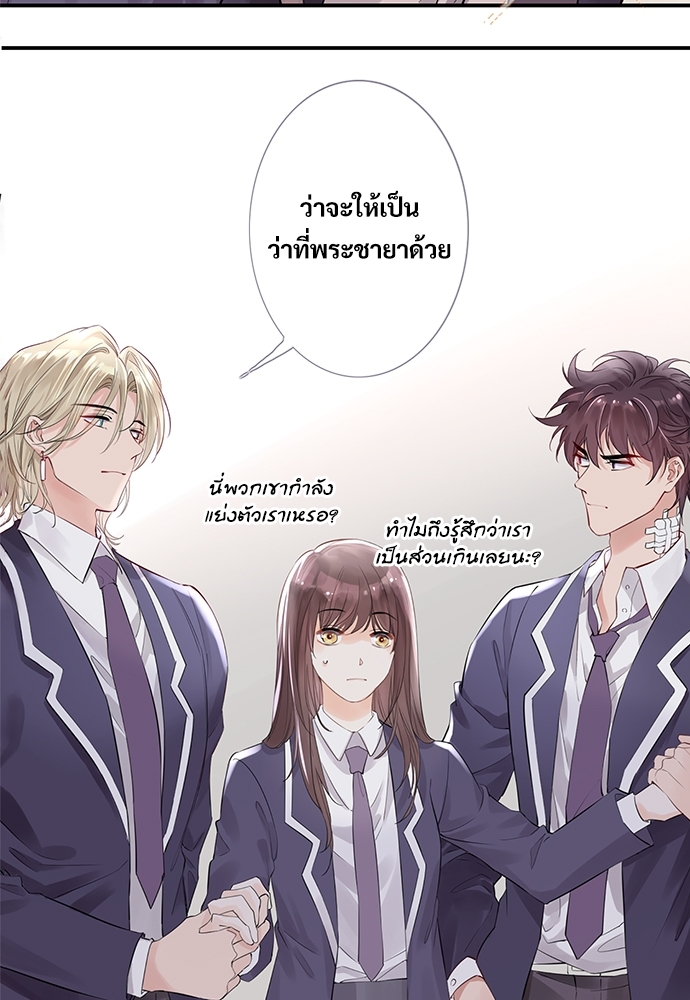หน้า 132
