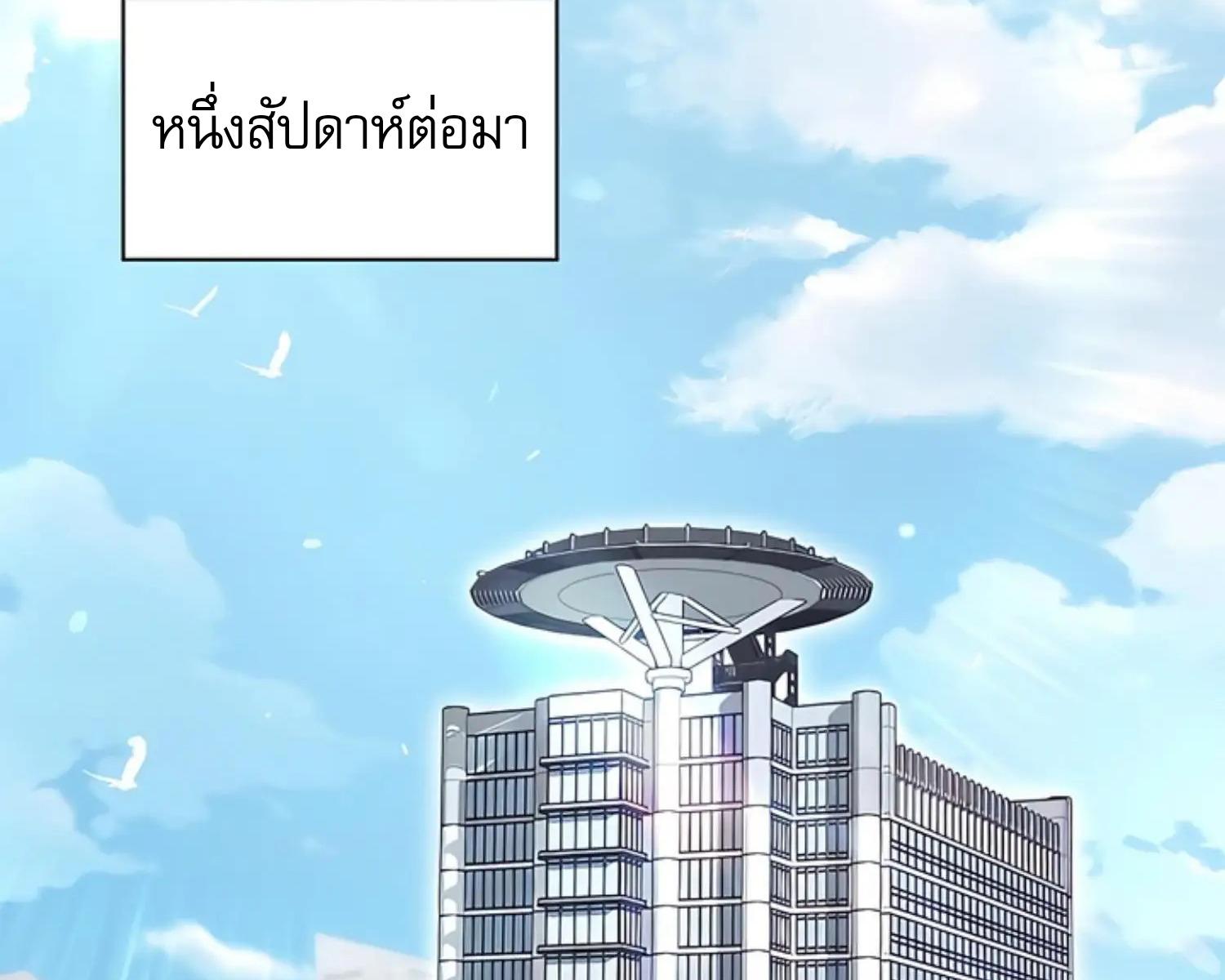 หน้า 64