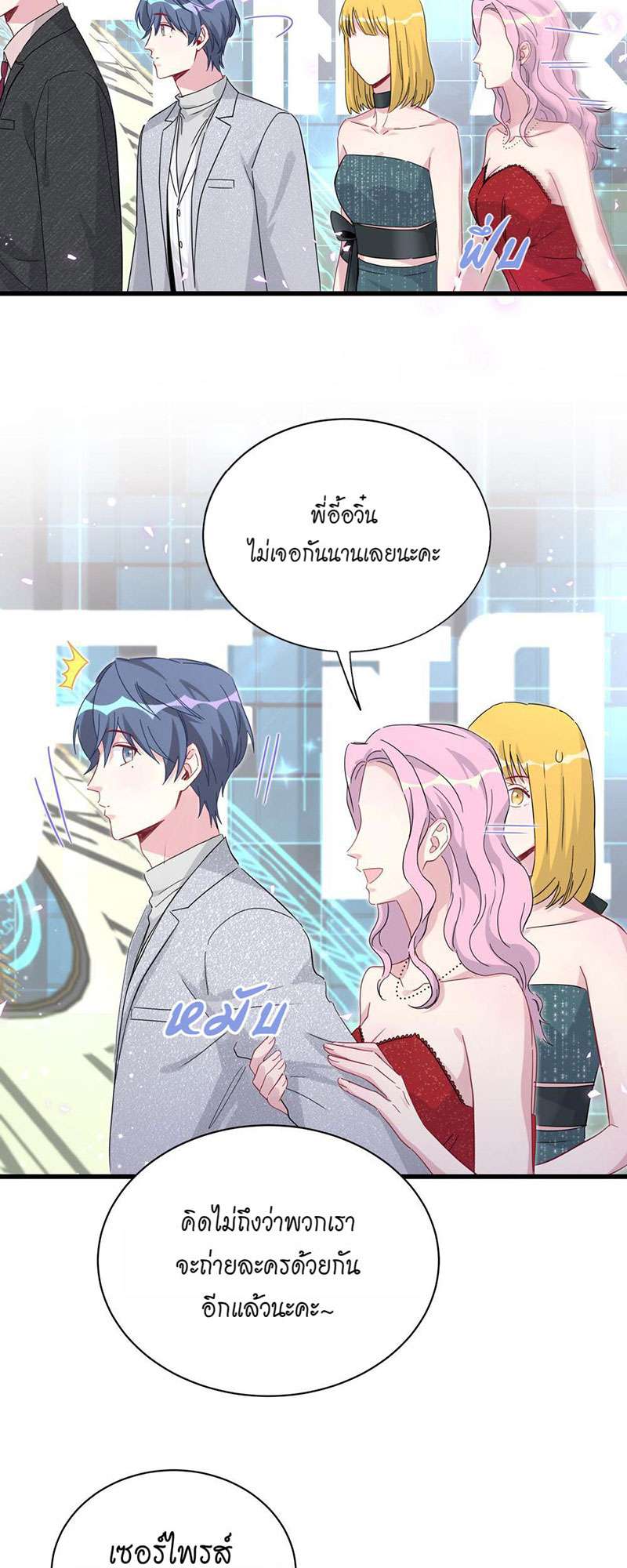 หน้า 58
