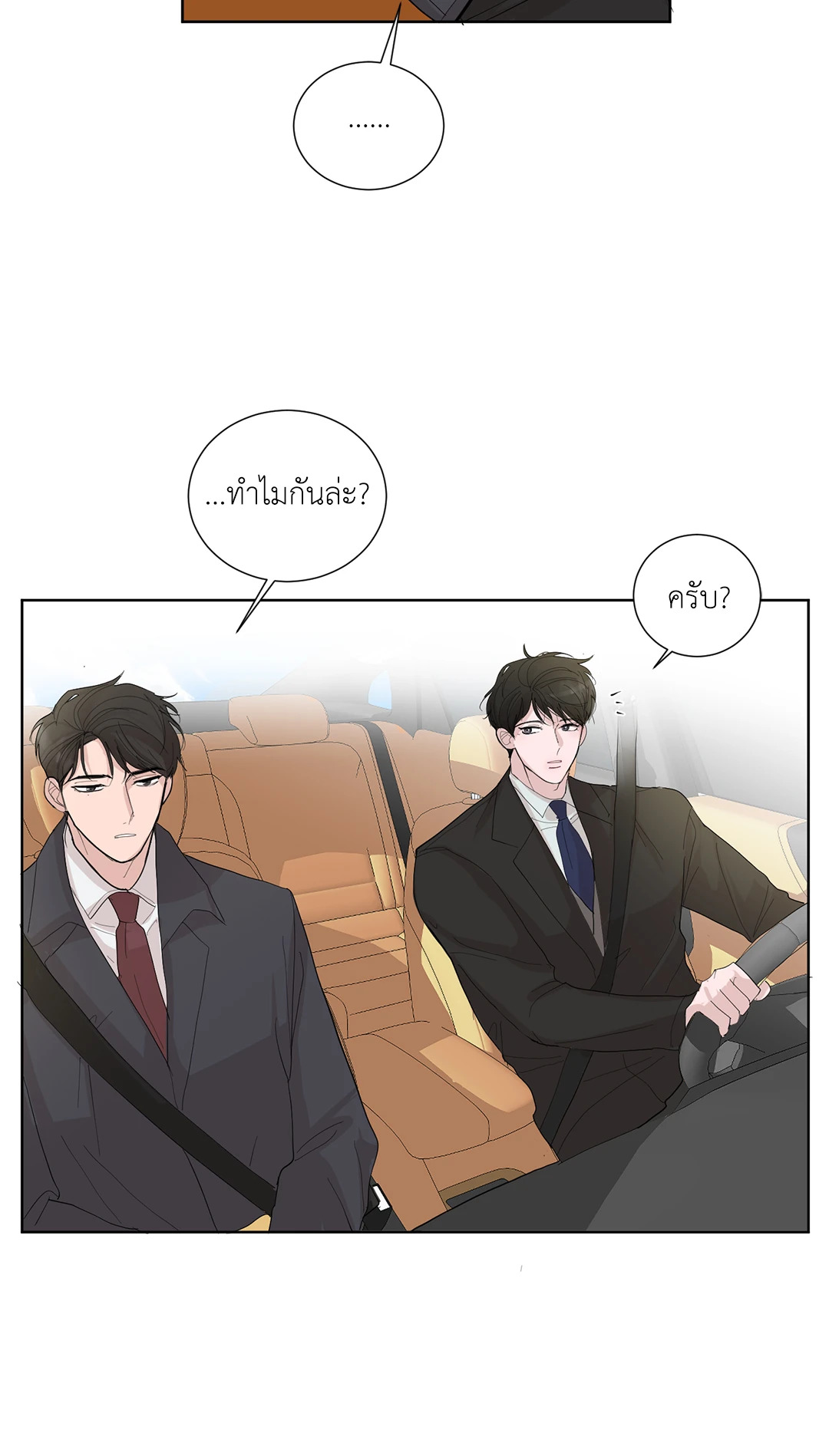 หน้า 63