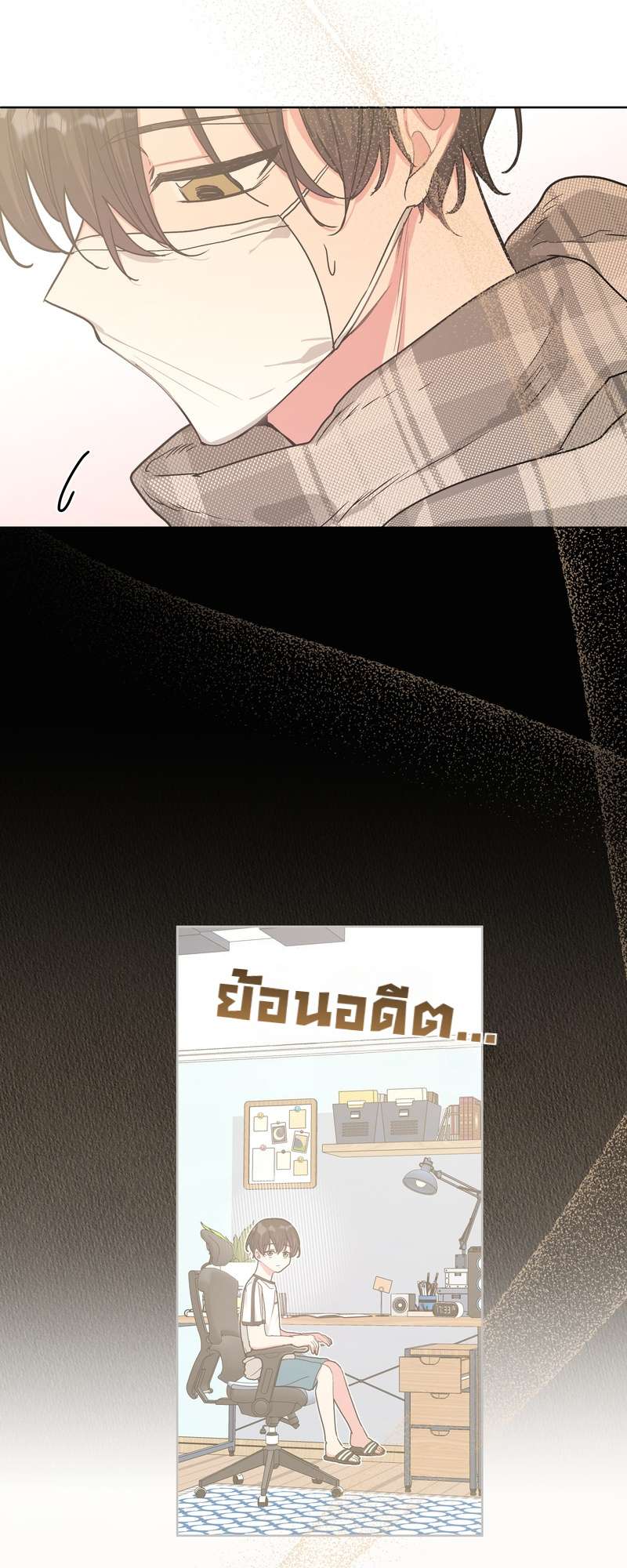 หน้า 35
