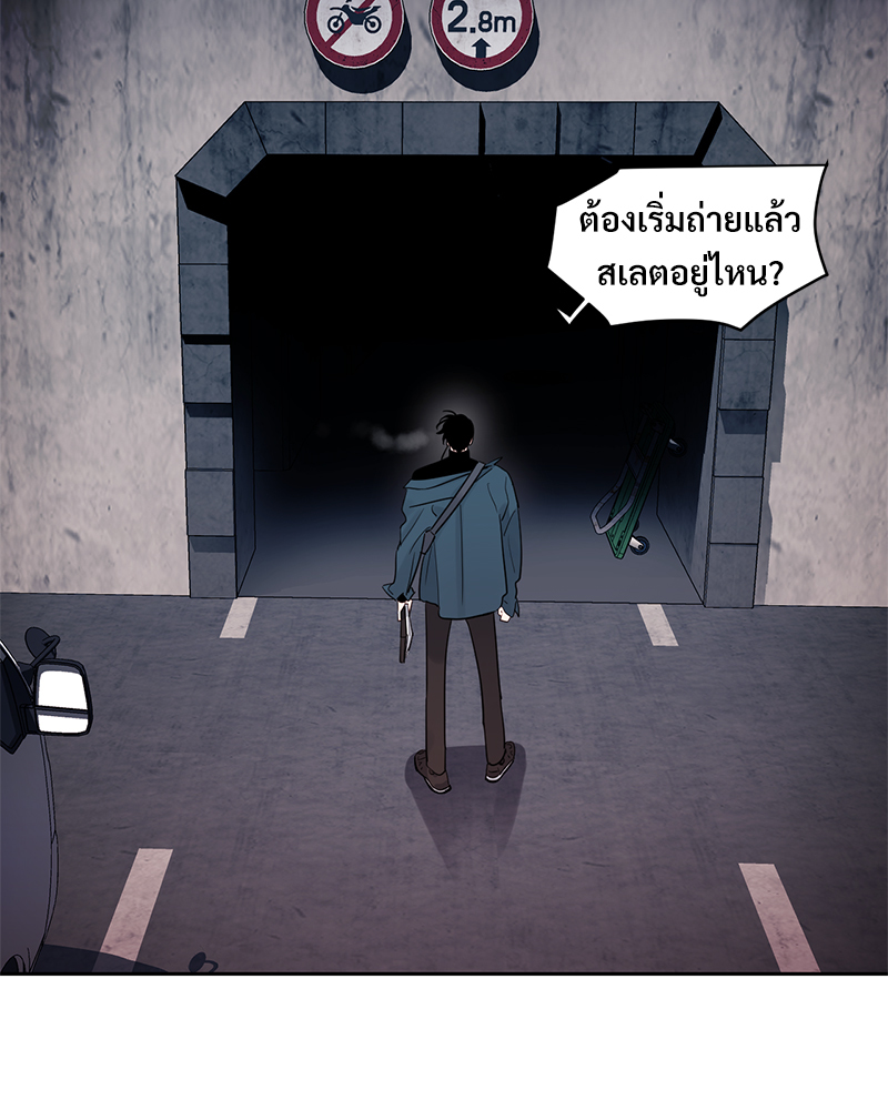 หน้า 69