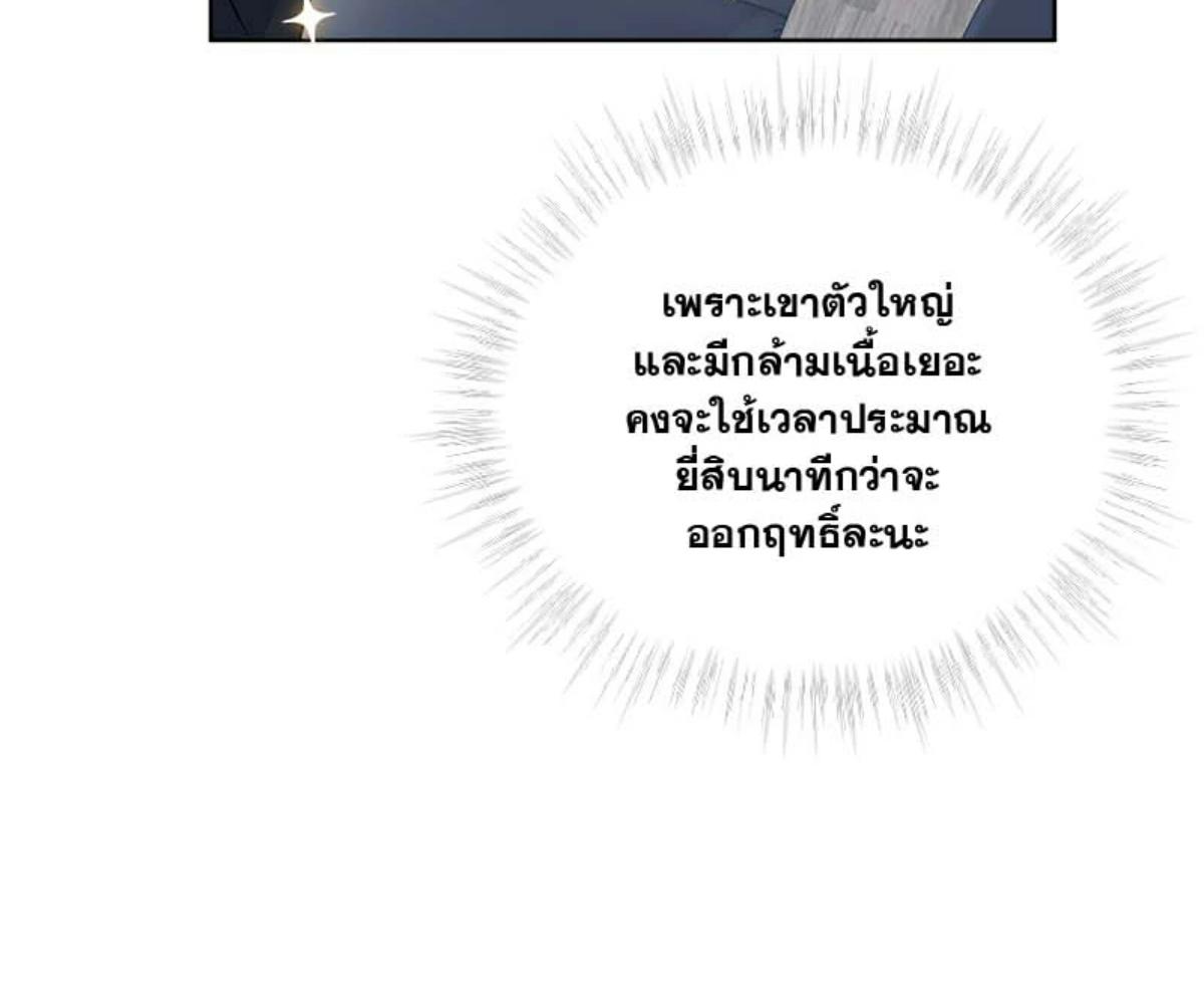 หน้า 95