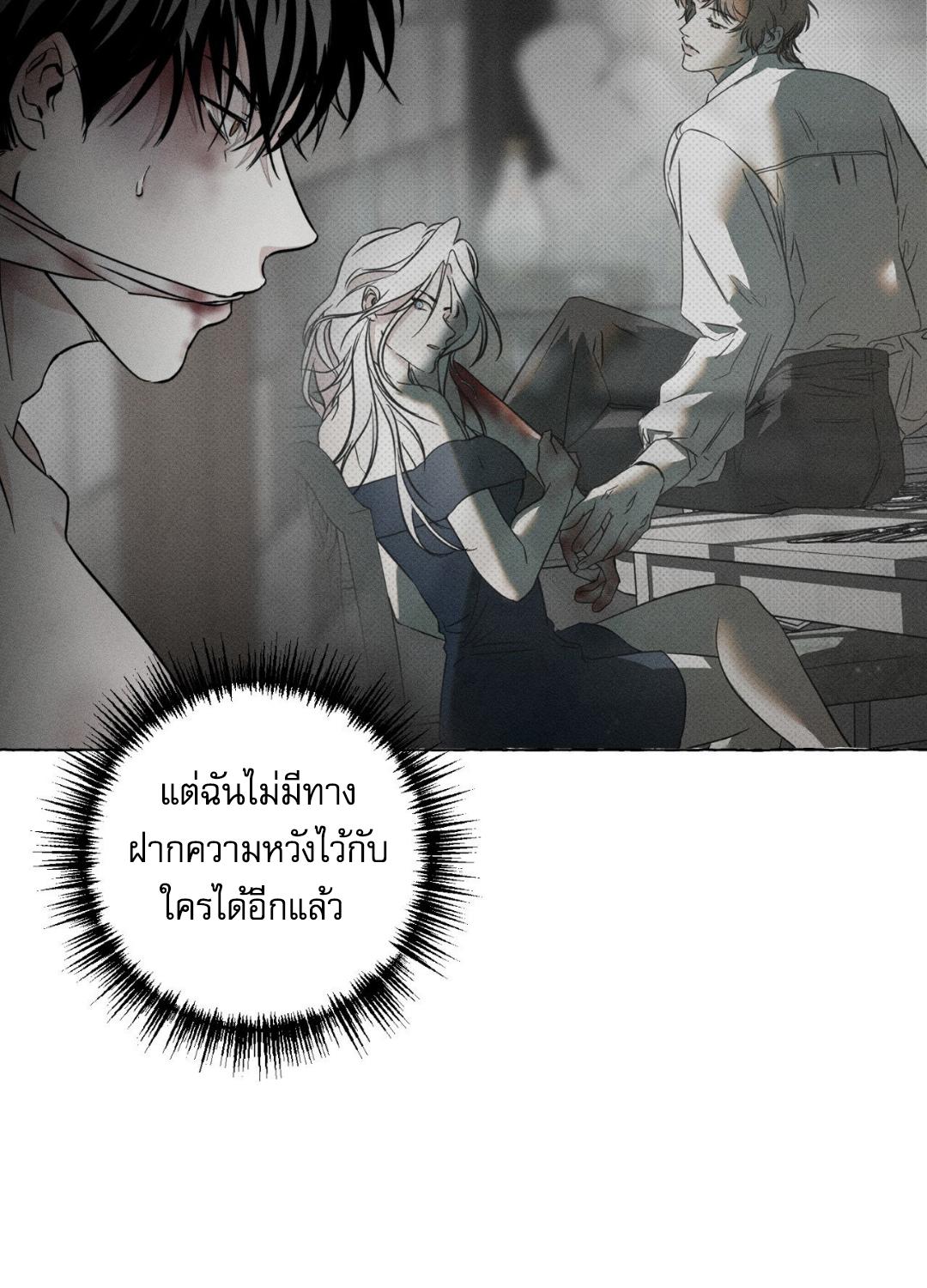 หน้า 92