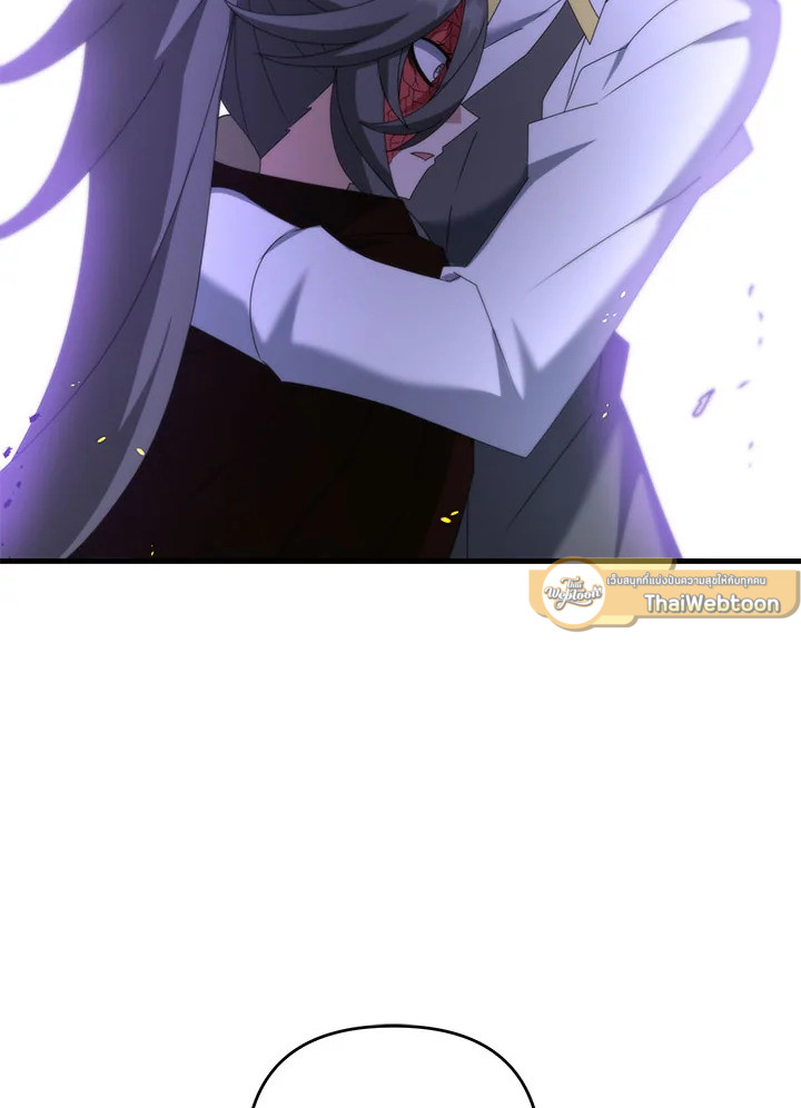 ยอดนักดาบจอมขี้เกียจ | Reincarnated as a Noble ตอนที่ 65 - รูปที่ 2