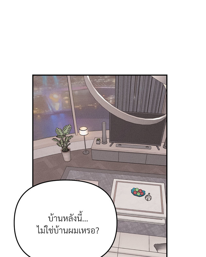 หน้า 109