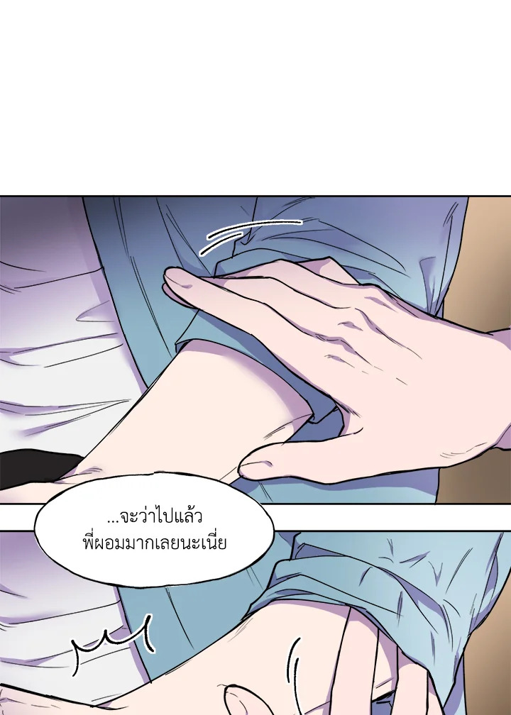 หน้า 74