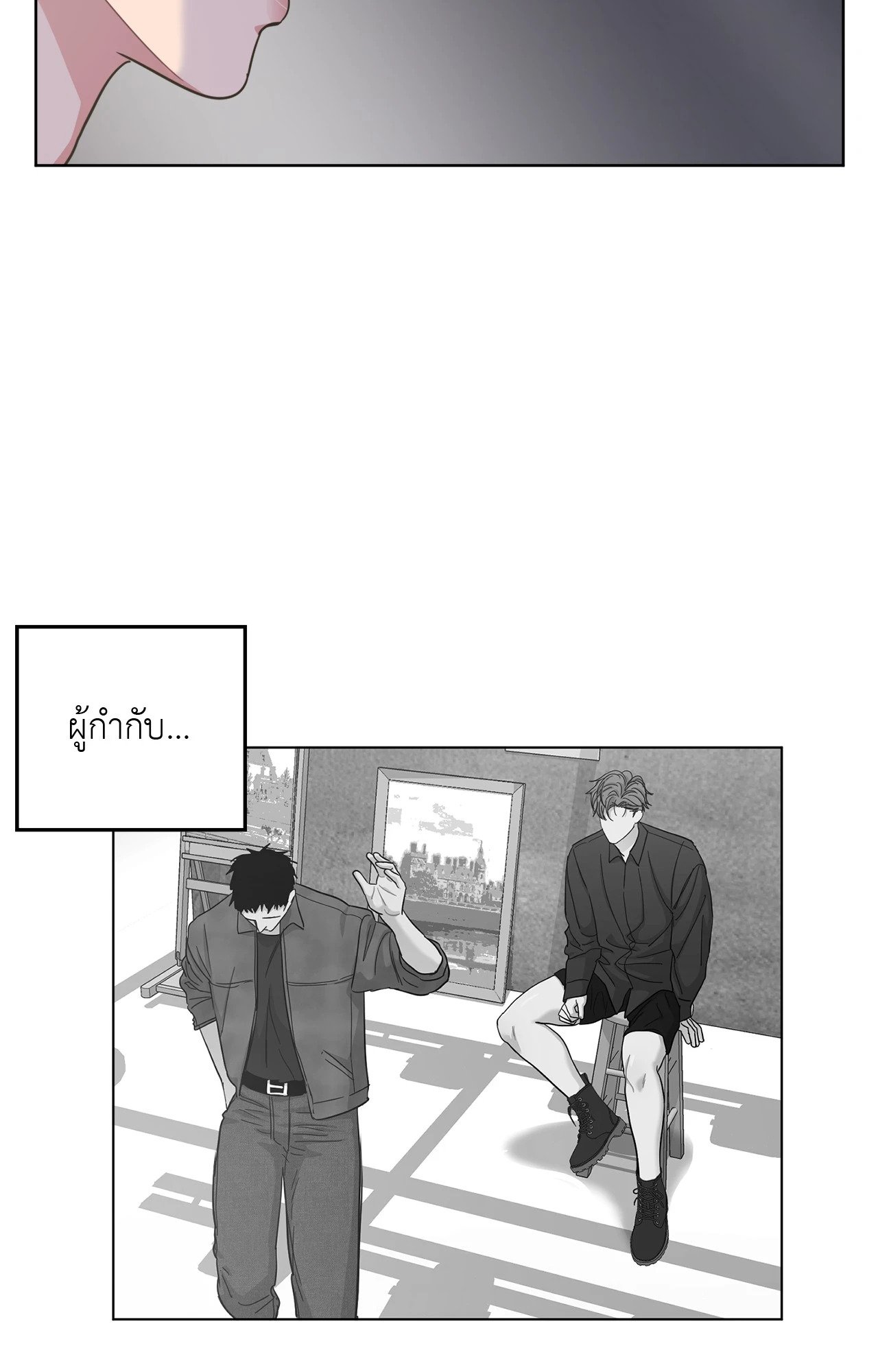 หน้า 39
