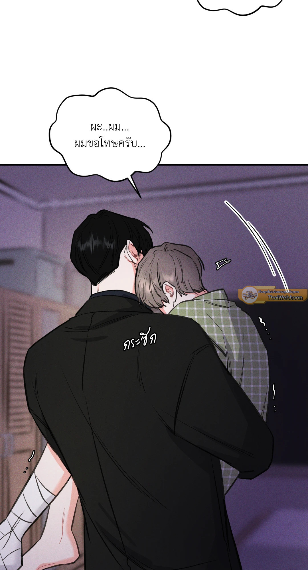 หน้า 64