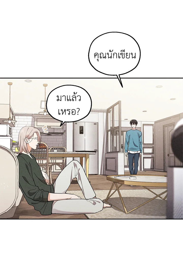 หน้า 37