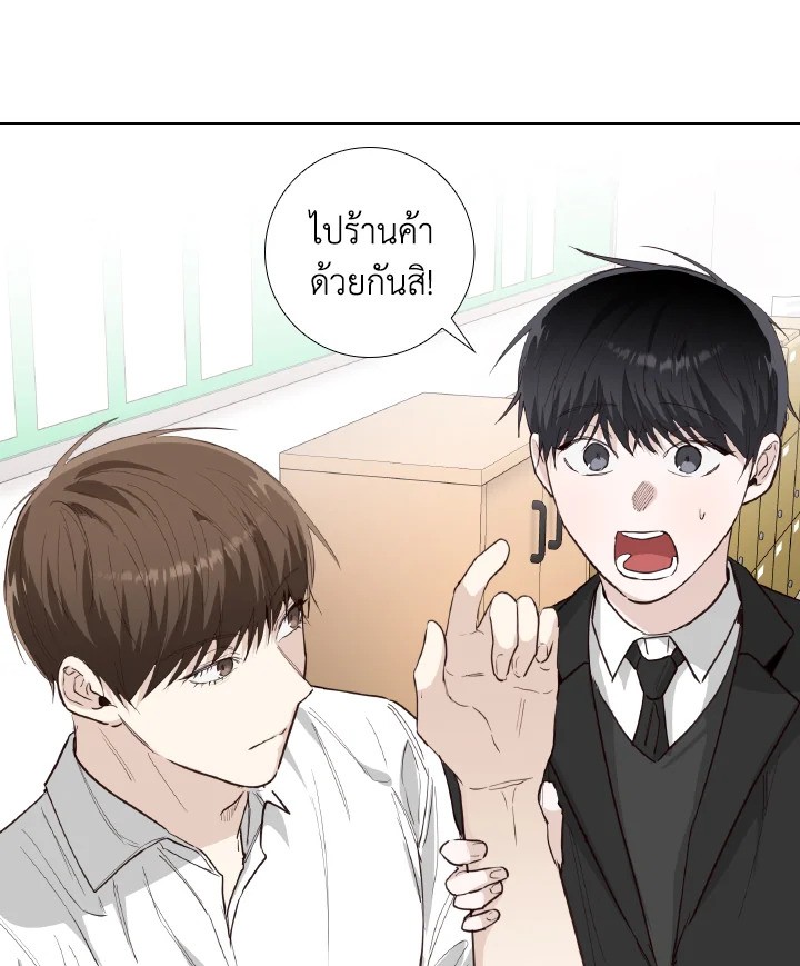 หน้า 71