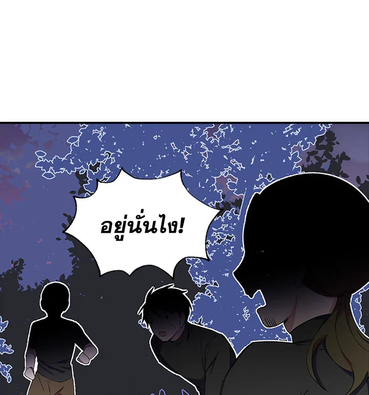 หน้า 108