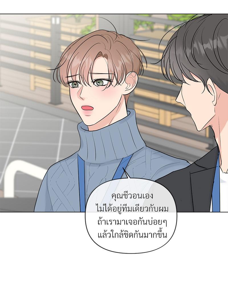 หน้า 85