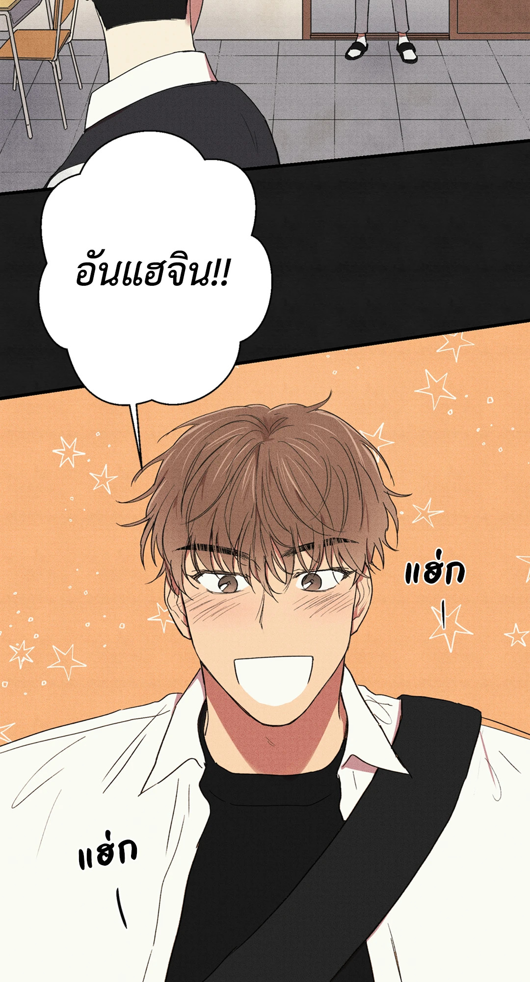 หน้า 63