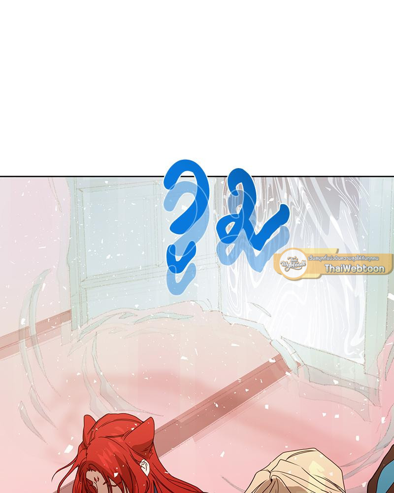หน้า 89