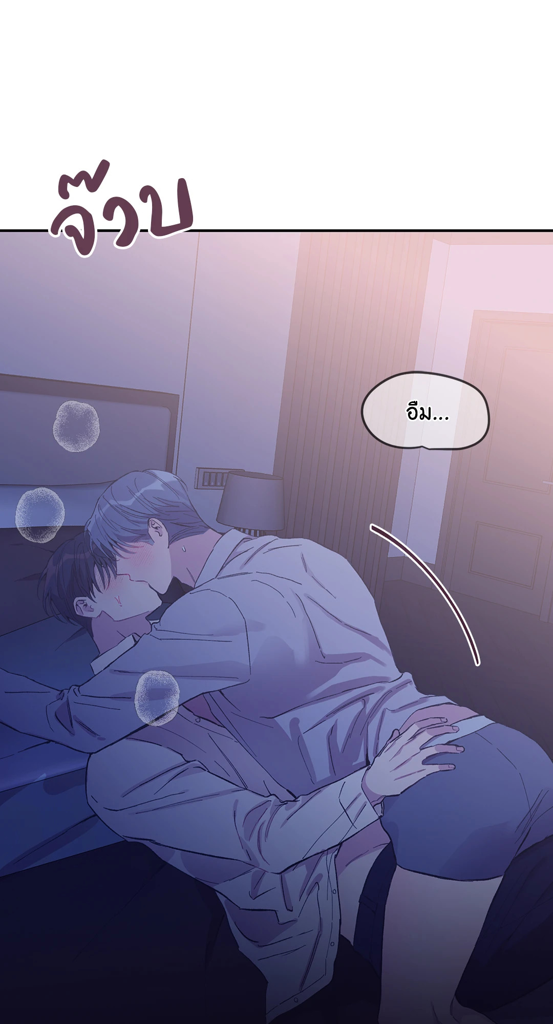 หน้า 41