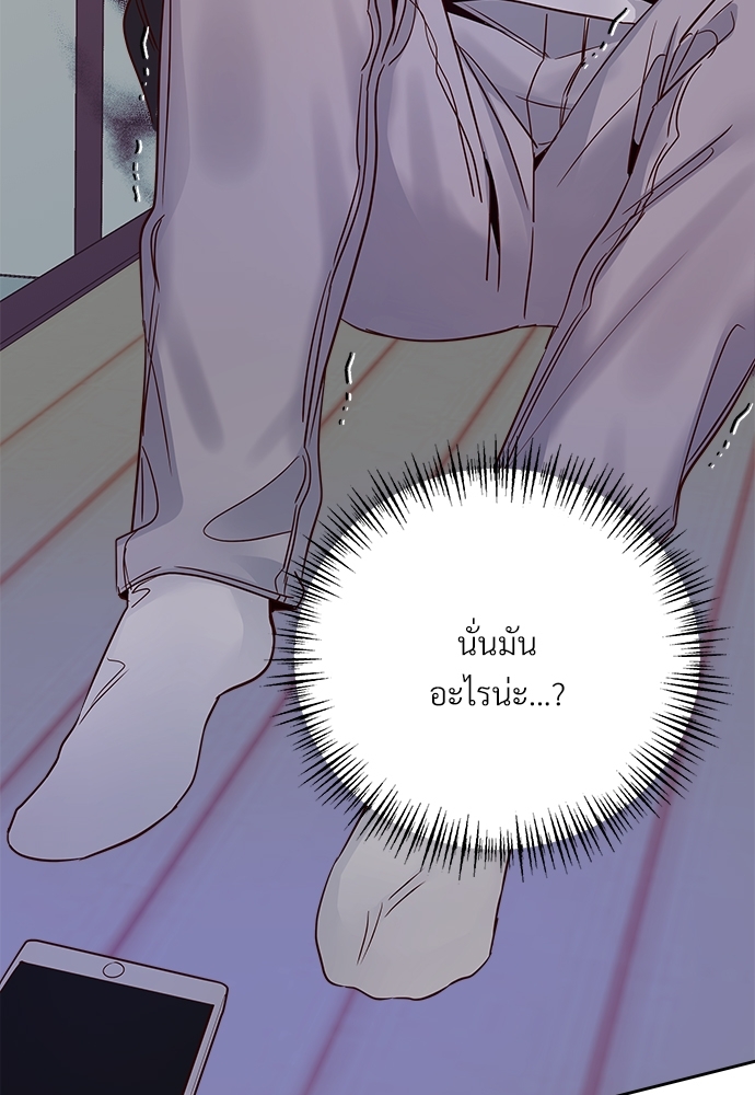 หน้า 91