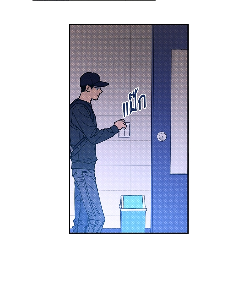 หน้า 101