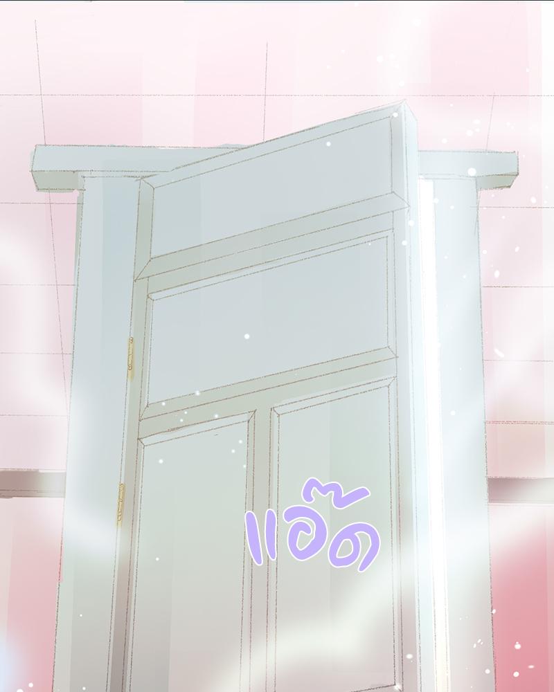 หน้า 73
