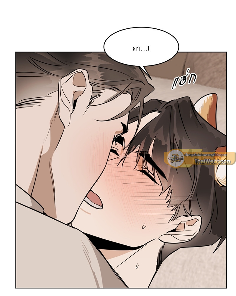 หน้า 57