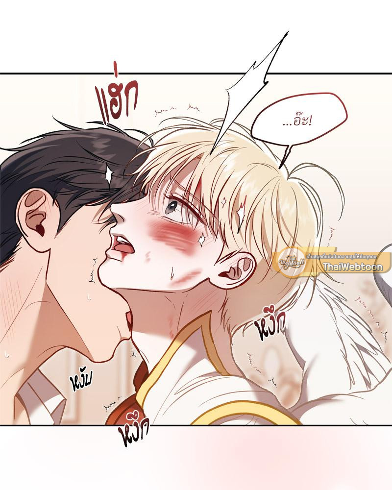หน้า 76