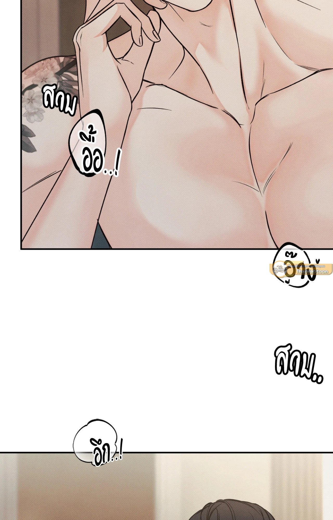 หน้า 68
