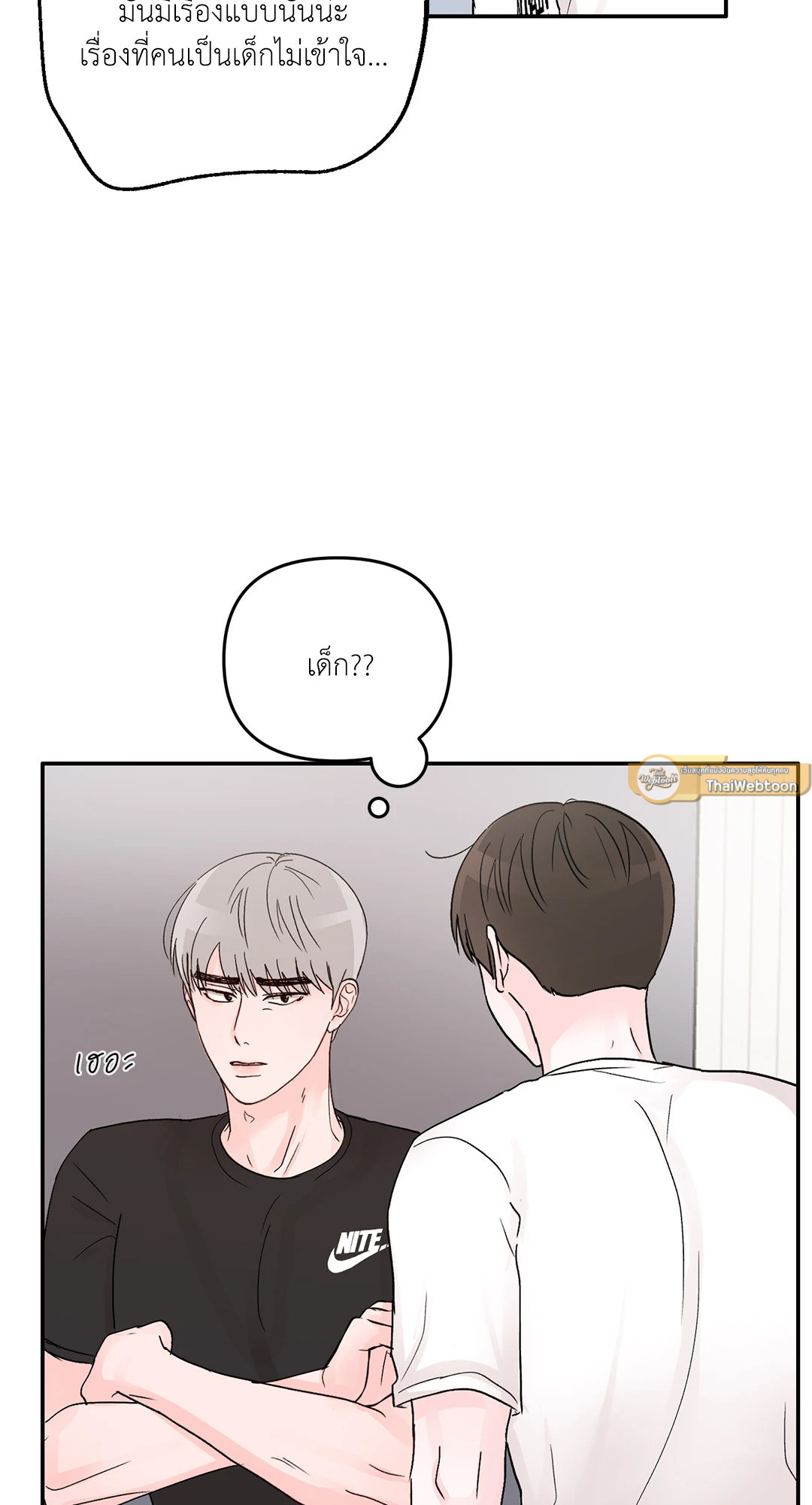 หน้า 30