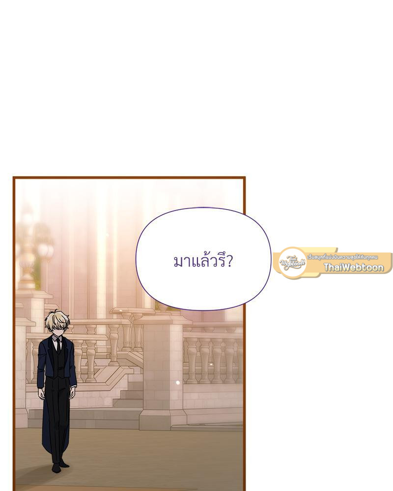 หน้า 98