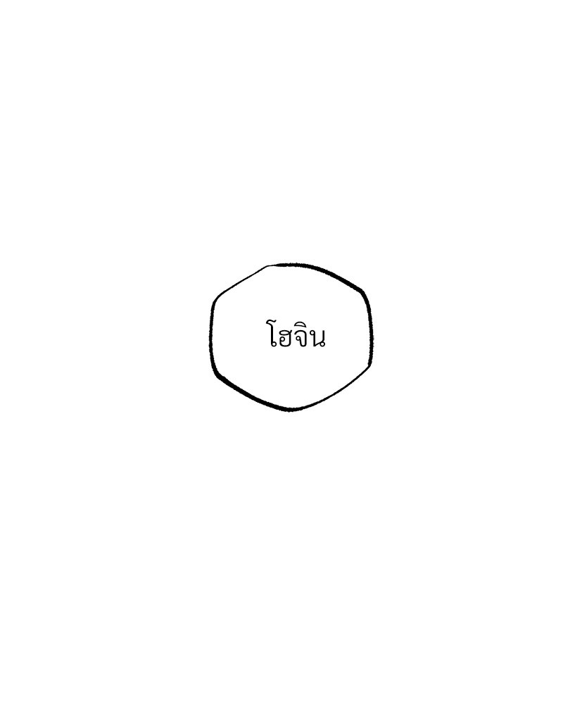 หน้า 114