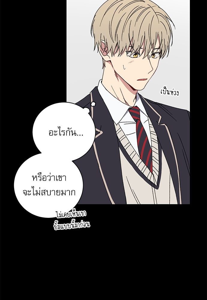 หน้า 65