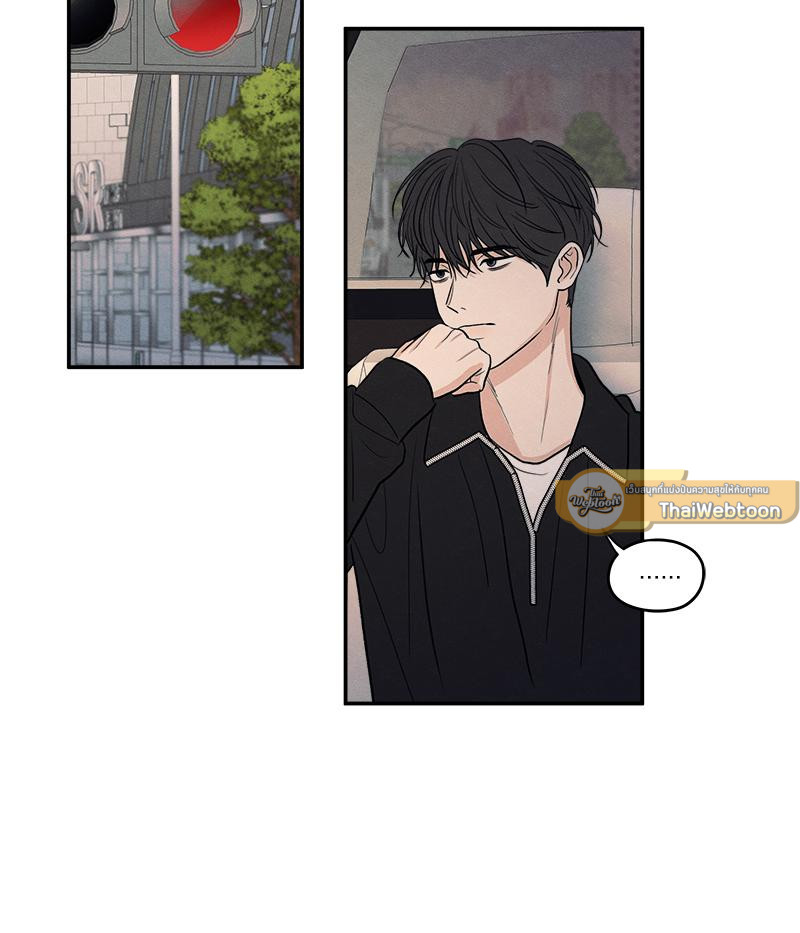 หน้า 94