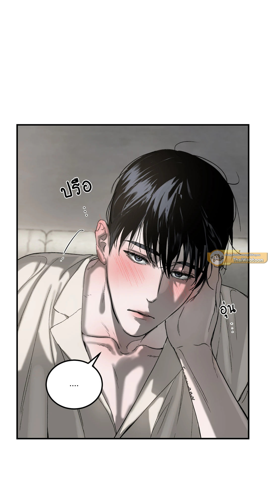 หน้า 89