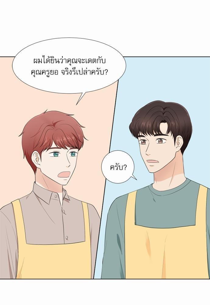 หน้า 45